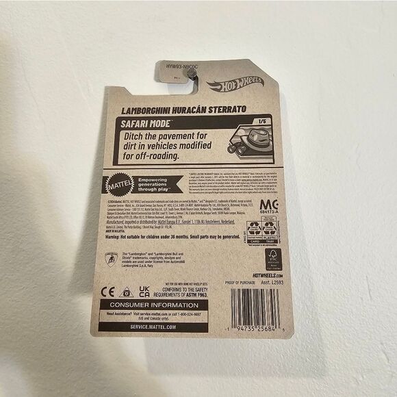 Hotwheels Lamborghini Huracan Sterrato - Picture 6 of 6